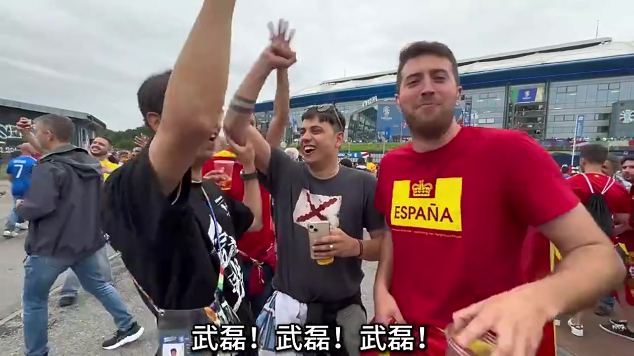 中国最强球员！西班牙球迷：我们想念武磊！