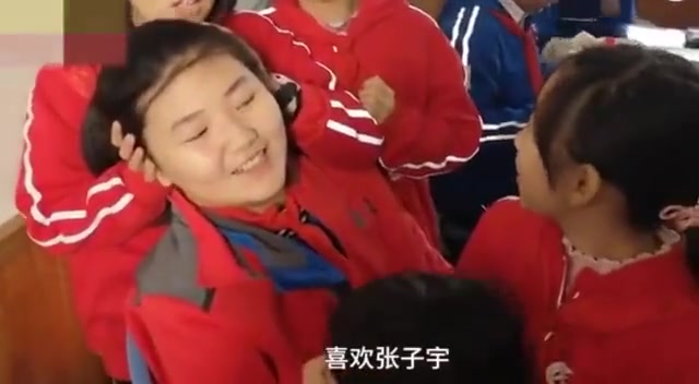张子宇小学身高就达到2米1，但内心就是个小女孩